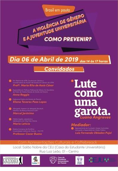 Cartaz informativo do evento.