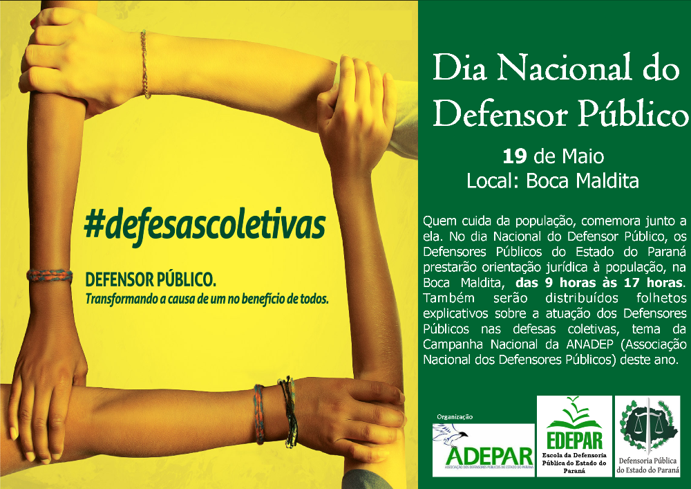 Dia do Defensor Público será comemorado com ação na rua.