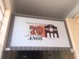 Placa de 70 anos do Hospital do Trabalhador. 