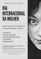 Dia internacional da Mulher - NUDEM 