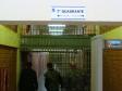 NUPEP realiza ciclo de inspeções nas unidades prisionais do Estado