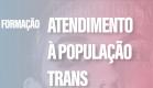 A formação acontecerá no dia 17 de janeiro