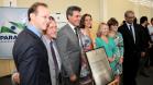 O governador Beto Richa, ao centro, inaugurou na terça-feira (23) o Centro de Socioeducação de São José dos Pinhais. Entre as autoridades presentes estava o defensor público-geral do Paraná, Sérgio Parigot de Souza (à direita da foto).