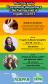 Cartaz do evento.