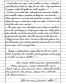 Continuação da carta.