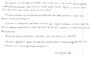 Como forma de avaliação, no último encontro os adolescentes escreveram cartas relatando o que haviam aprendido durante os grupos. 