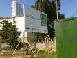 A Casa da Mulher Brasileira em Curitiba vai funcionar na Avenida Paraná, próximo ao Terminal do Cabral.