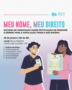 Imagem do banner de divulgação.
