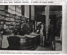 Interior do edifício Hauer antigamente. Acervo da Casa da Memória / Diretoria do Patrimônio Cultural / Fundação Cultural de Curitiba