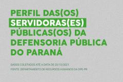 Dia do Servidor ok