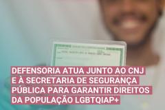 Pedidos envolvem demandas na área do acesso à justiça e da segurança púbica