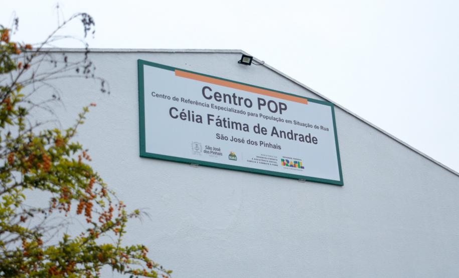 Pop Rua