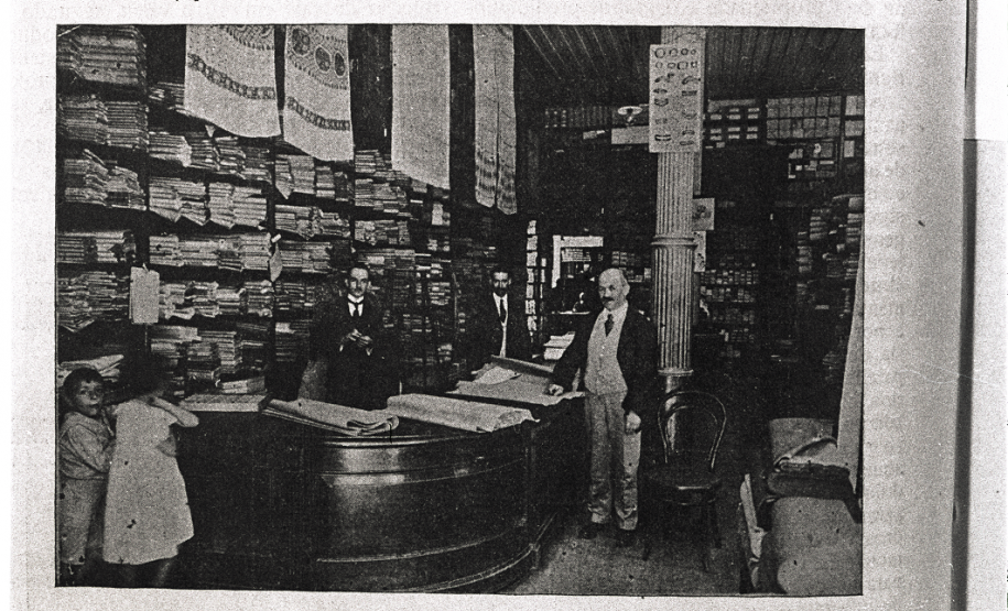 Prédio histórico de Curitiba sedia novo espaço de atendimento da Defensoria Pública do Paraná Interior do edifício Hauer antigamente. Acervo da Casa da Memória / Diretoria do Patrimônio Cultural / Fundação Cultural de Curitiba