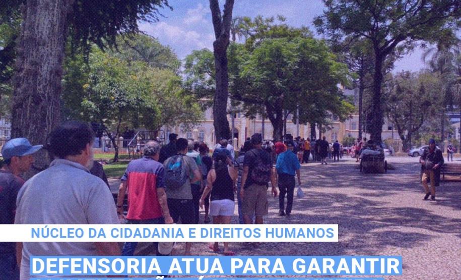 Pop rua